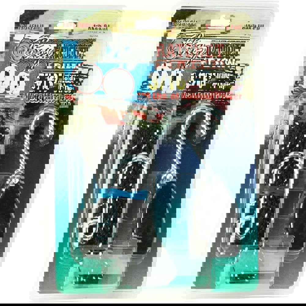 Sling: 8' Long, 110 lb Vertical, 110 lb Choker, 110 lb Basket